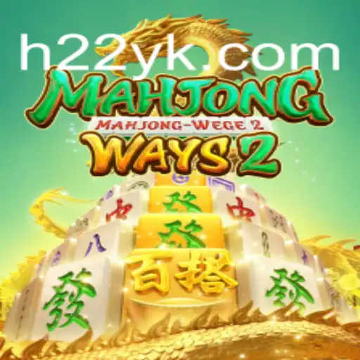 Descubra o Fascinante Mundo de MahjongWays2: Regras e Introdução ao Jogo